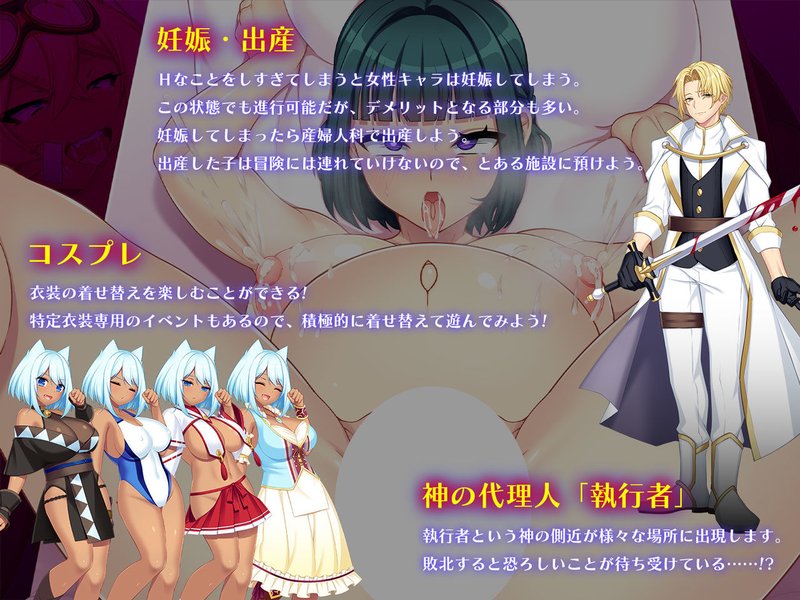 竜の呪い ドラゴンブラッド＋追加DLC1セット