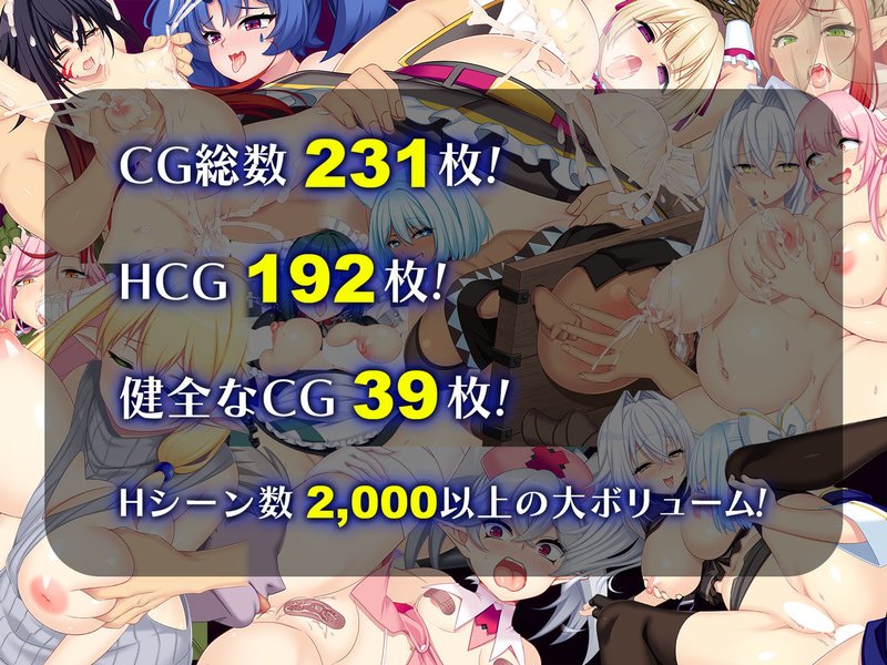 ドラゴンハーフ 炎の魔法 エロ同人