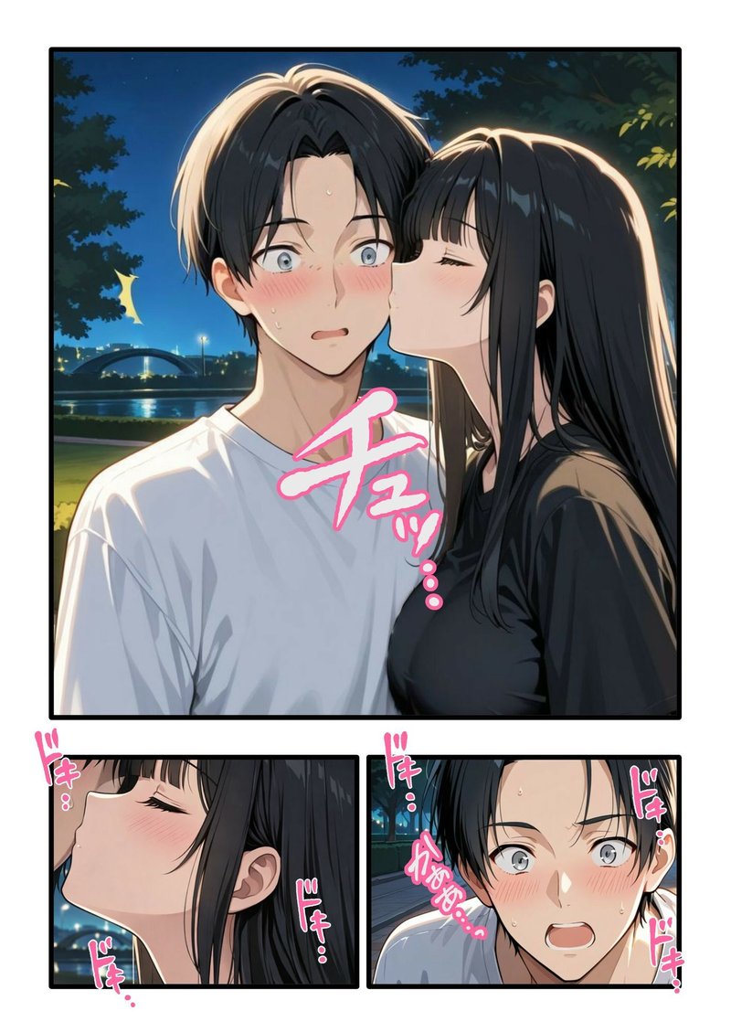 みうみう工房 NTR 作品